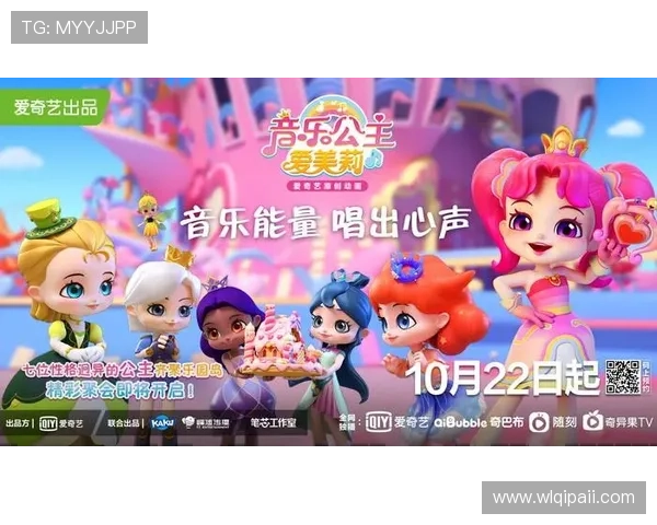 东盟卫视直播软件免费下载安装指南