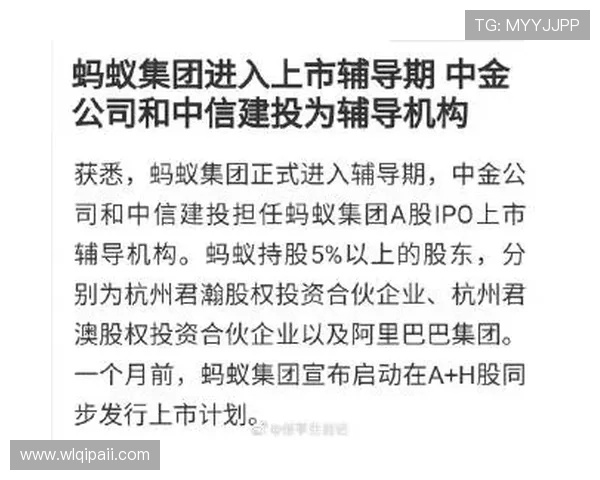 第153期开奖直播全程回顾,精彩瞬间不容错过 第153期开奖直播全程回顾,精彩瞬间不容错过