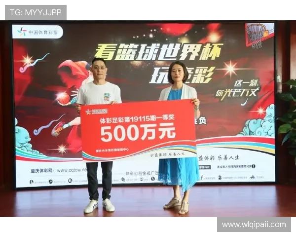 菜菜开奖最新结果揭晓,惊喜大奖花落谁家? 菜菜开奖最新结果揭晓,惊喜大奖花落谁家?